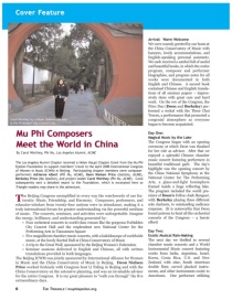 Winter 2008, Page 6 Mu Phi Epsilon - Triangle