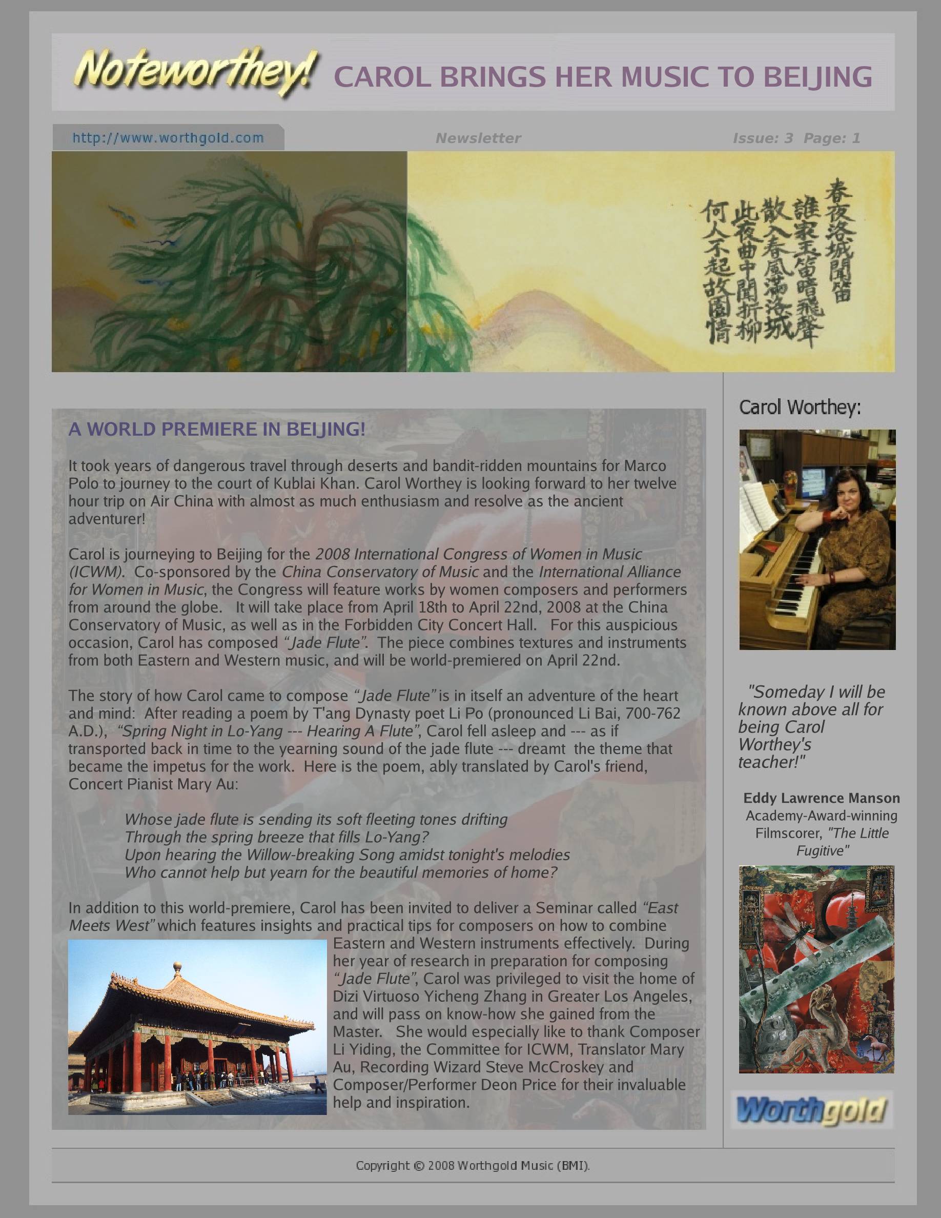 Click to Print Newsletter (PDF)